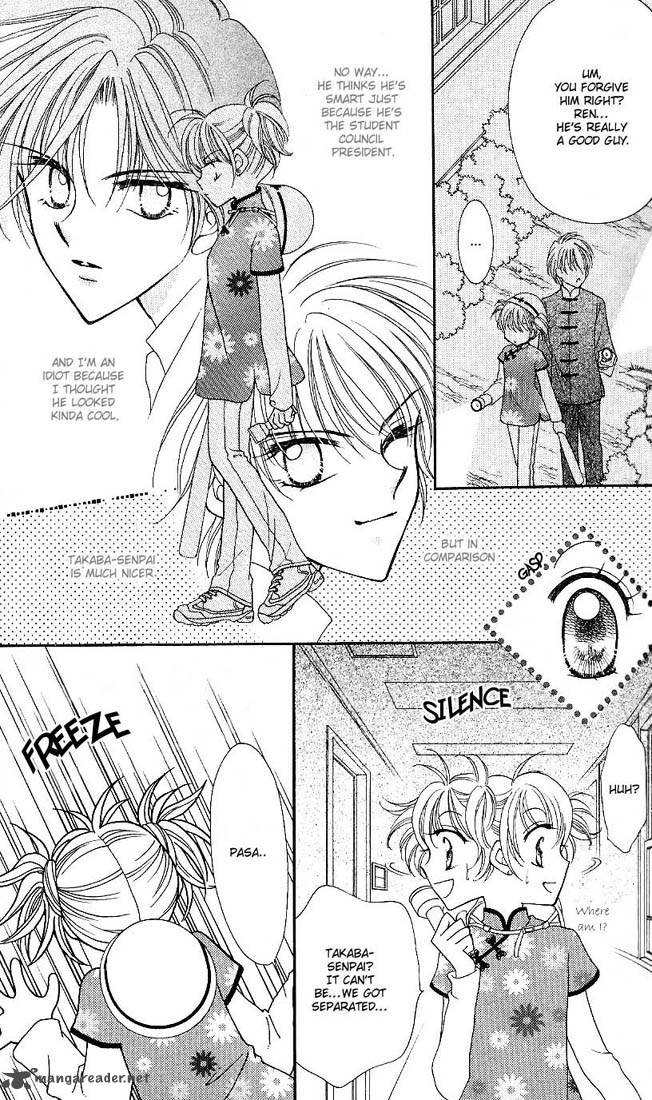 Saint Dragon Girl Miracle 1 23