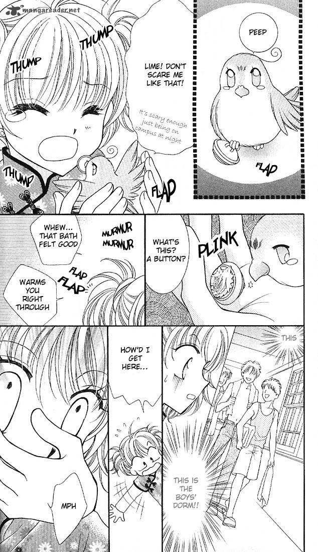 Saint Dragon Girl Miracle 1 24