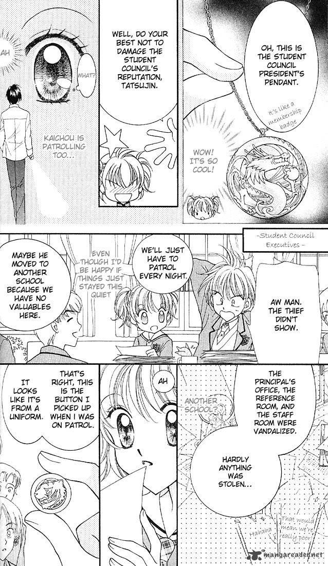 Saint Dragon Girl Miracle 1 26