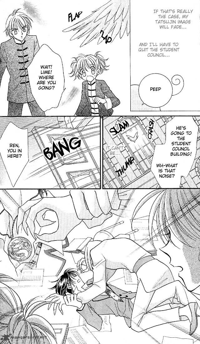 Saint Dragon Girl Miracle 1 30