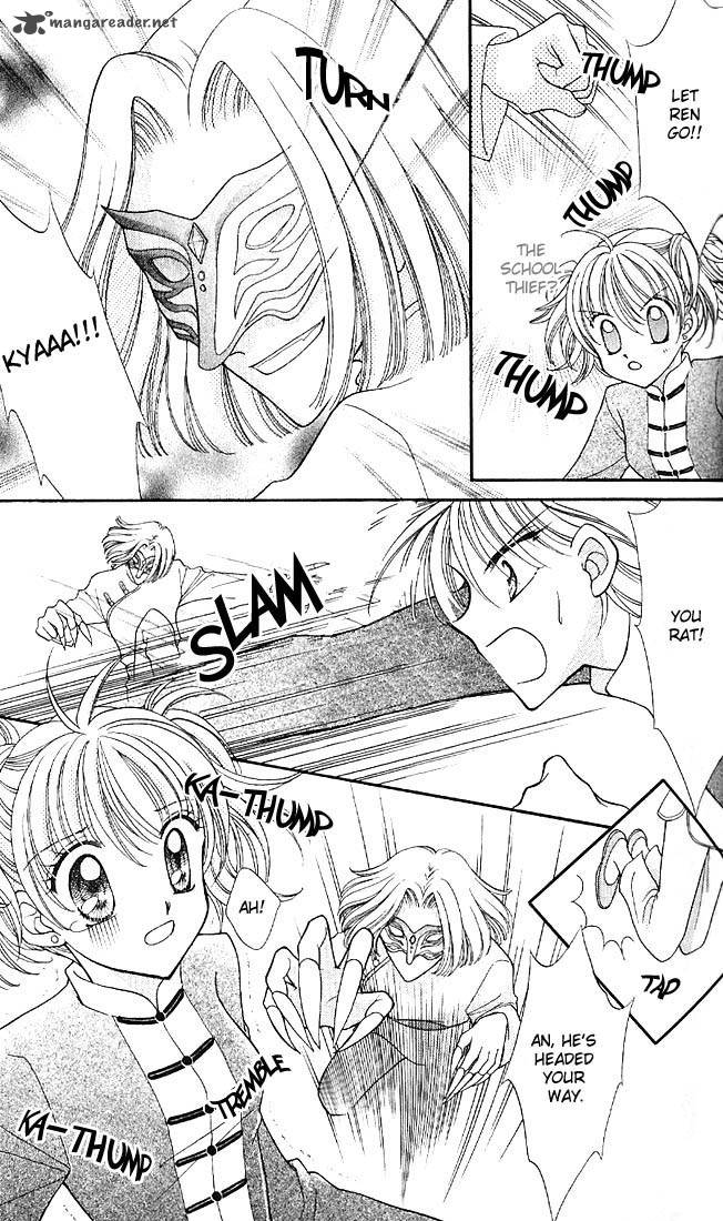 Saint Dragon Girl Miracle 1 31