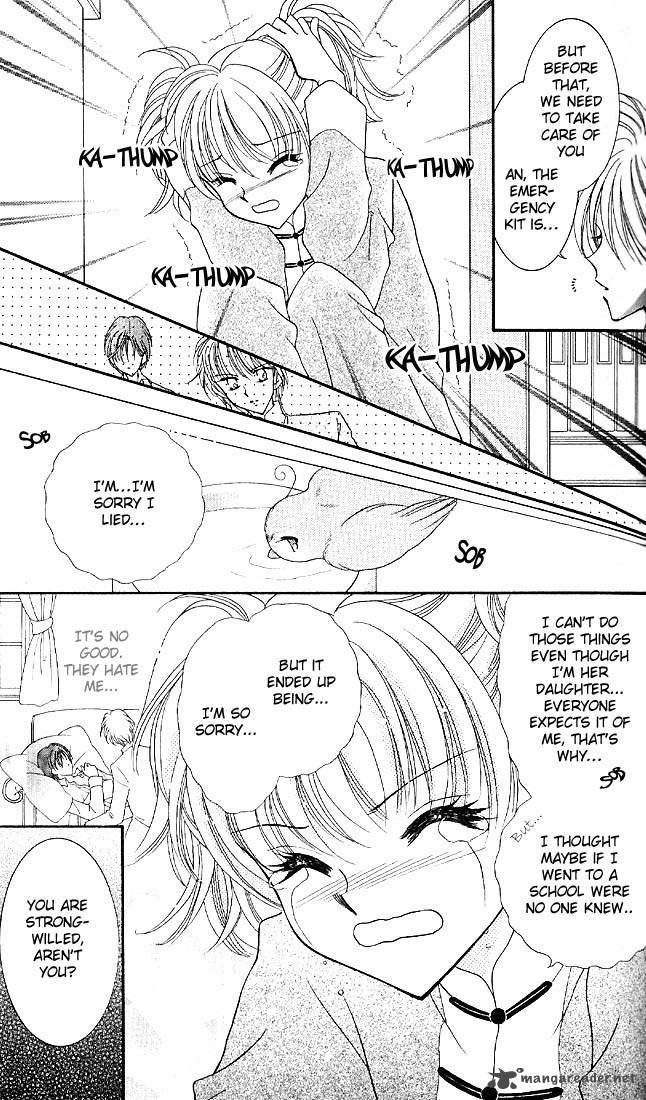 Saint Dragon Girl Miracle 1 33
