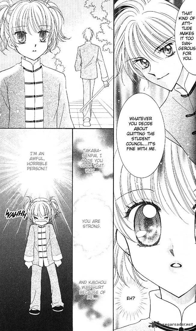 Saint Dragon Girl Miracle 1 35