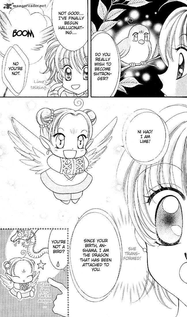 Saint Dragon Girl Miracle 1 37