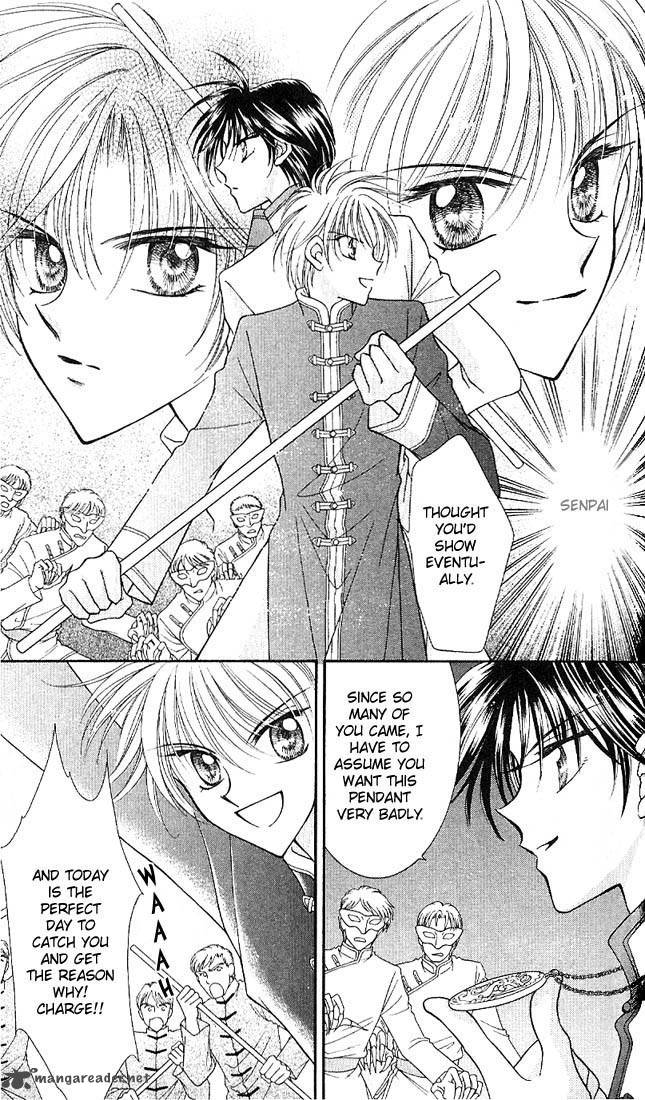 Saint Dragon Girl Miracle 1 39