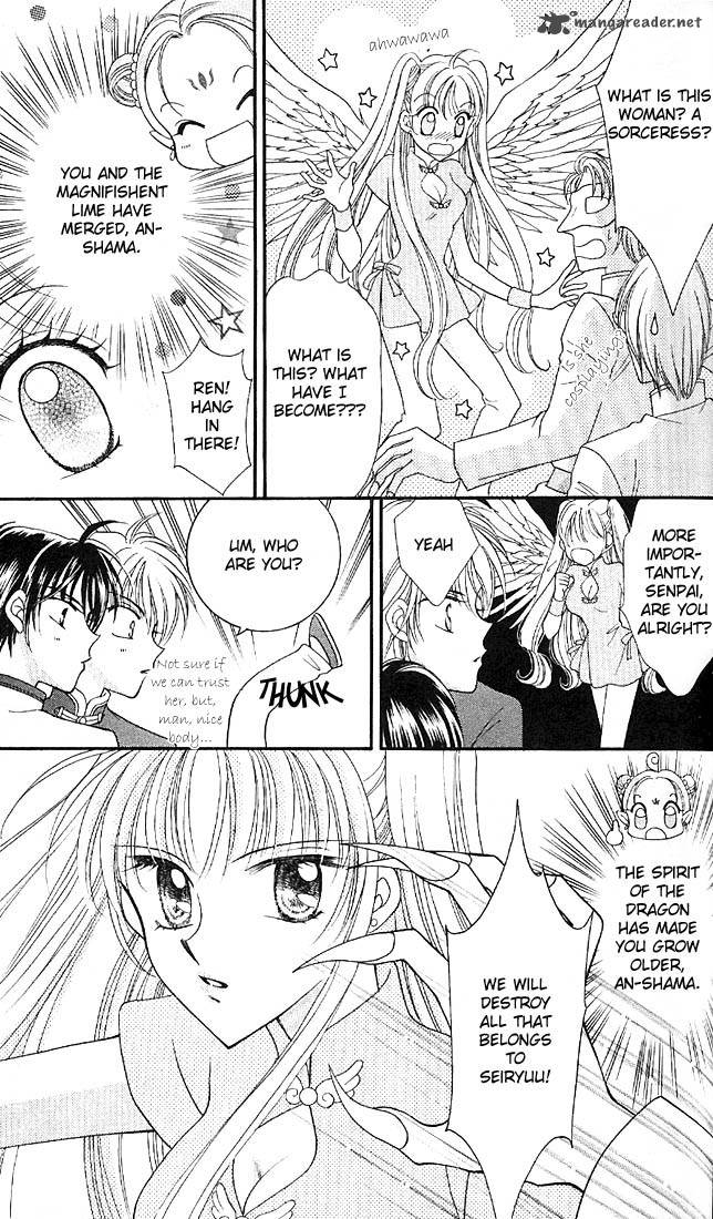 Saint Dragon Girl Miracle 1 45