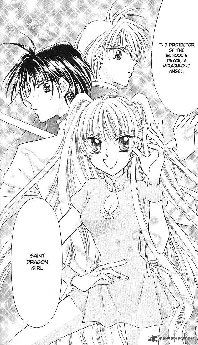 Saint Dragon Girl Miracle 1 48