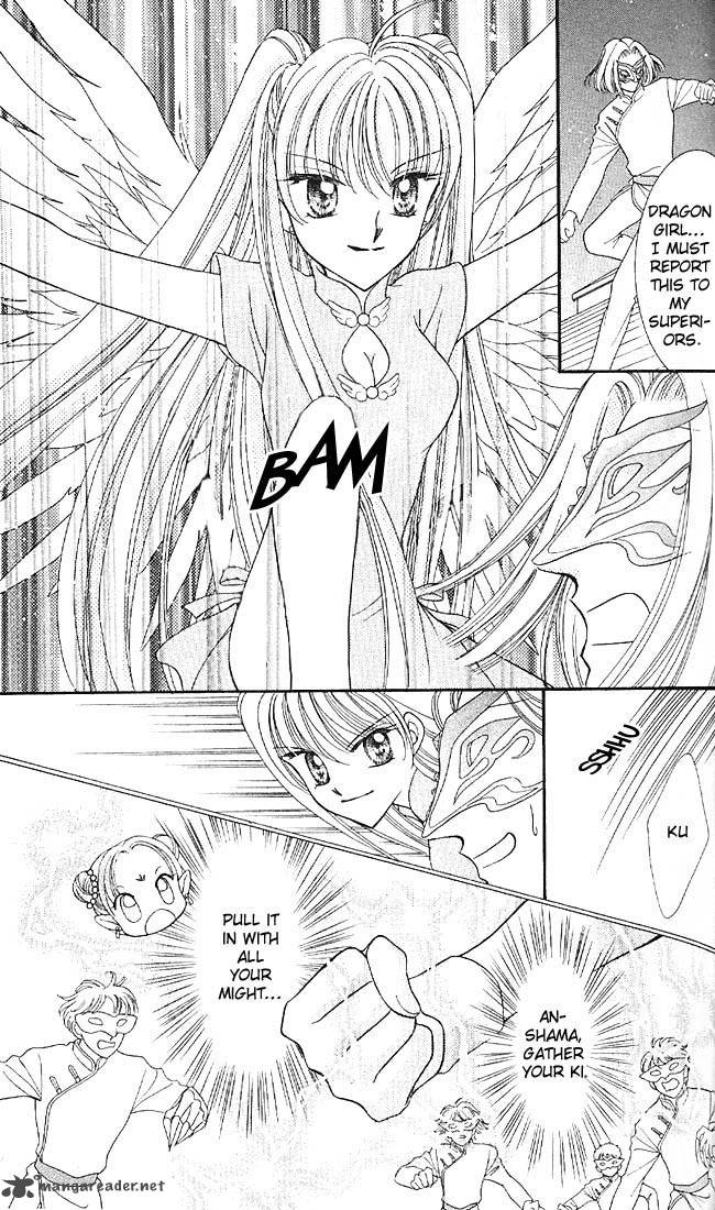 Saint Dragon Girl Miracle 1 49