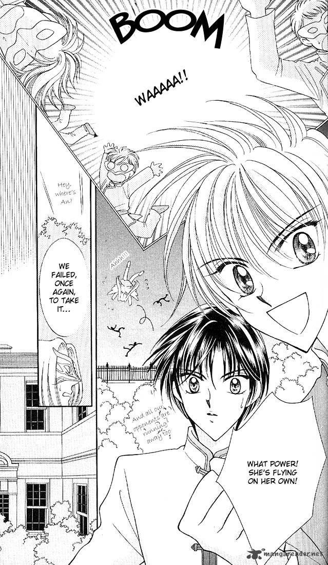 Saint Dragon Girl Miracle 1 51