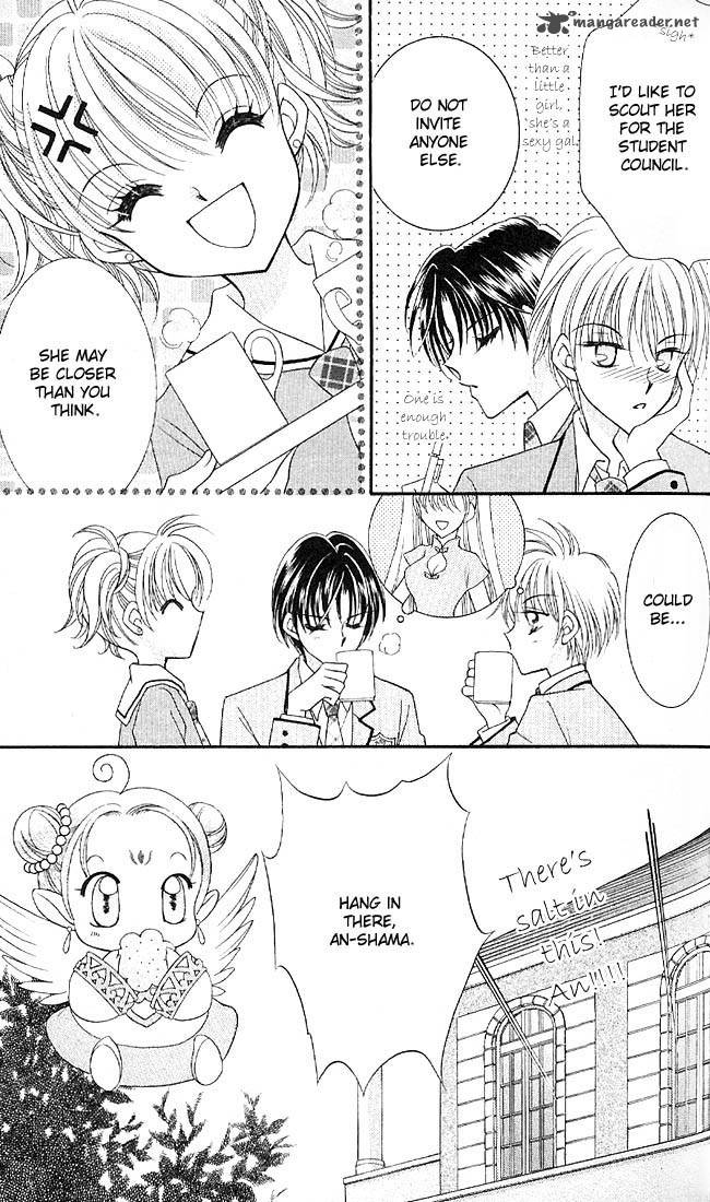 Saint Dragon Girl Miracle 1 55