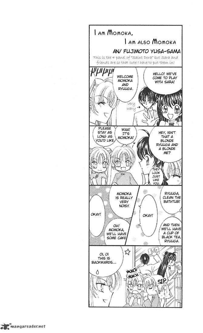 Saint Dragon Girl Miracle 1 56