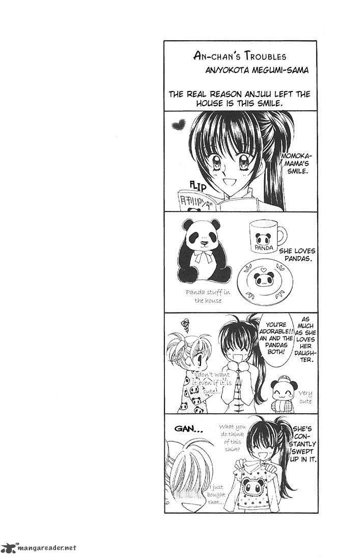 Saint Dragon Girl Miracle 1 8