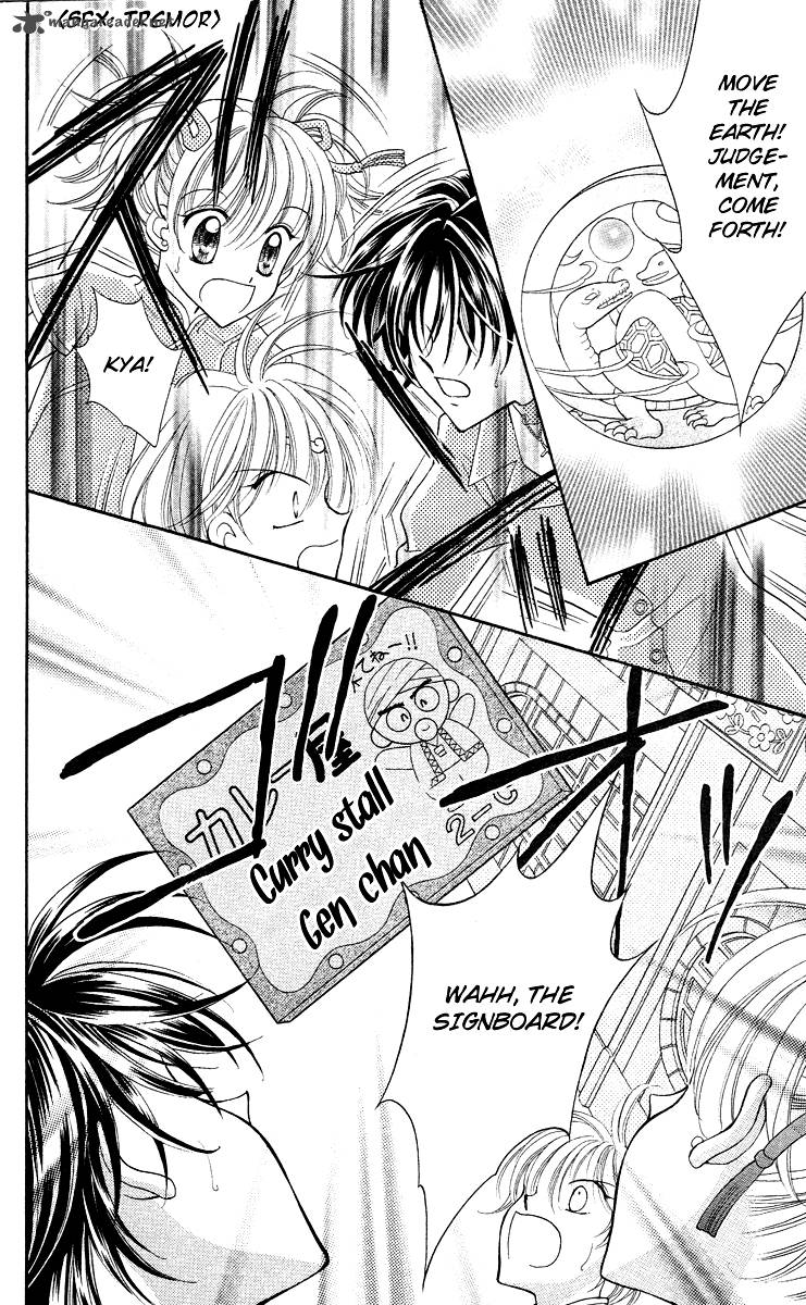 Saint Dragon Girl Miracle 13 34