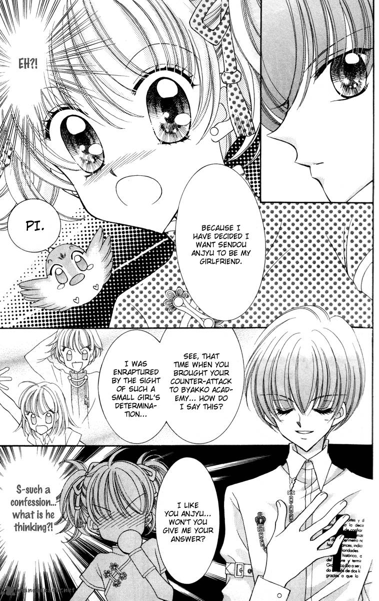 Saint Dragon Girl Miracle 14 13