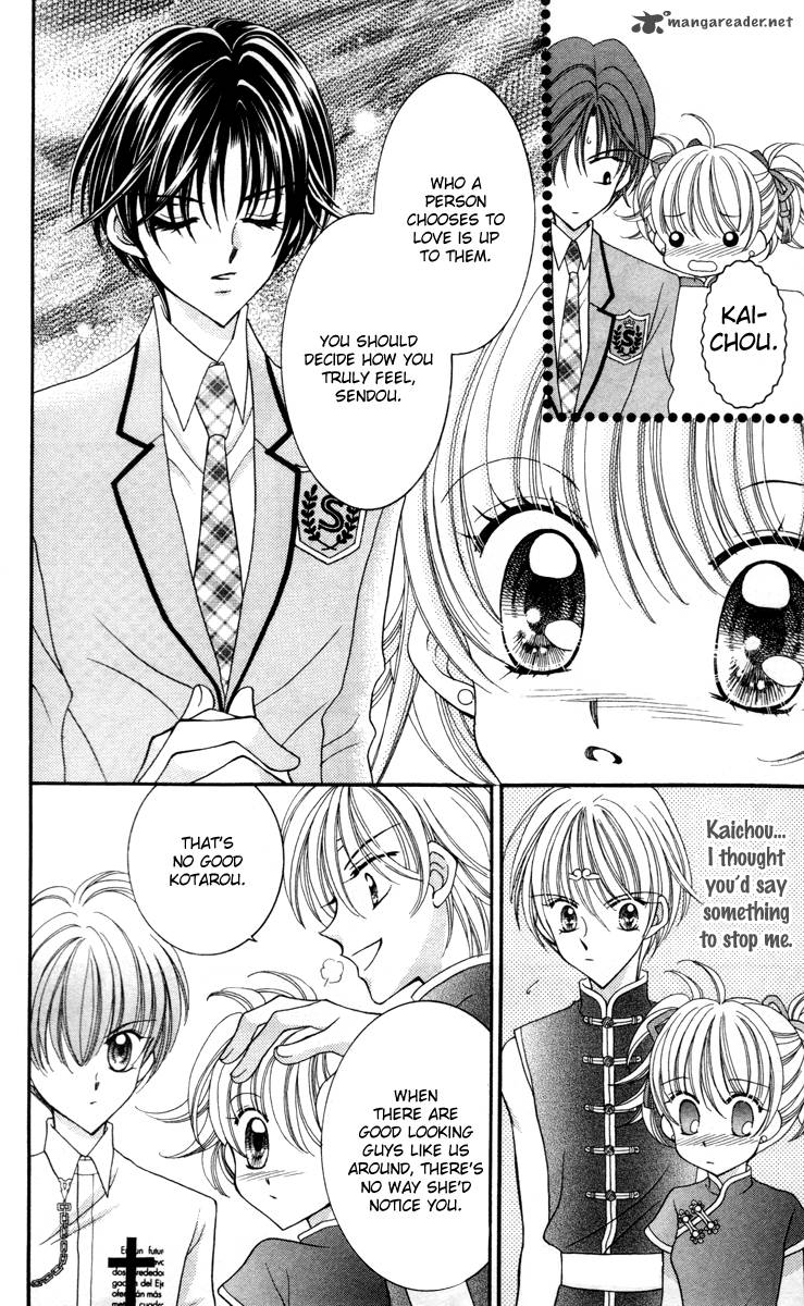 Saint Dragon Girl Miracle 14 14