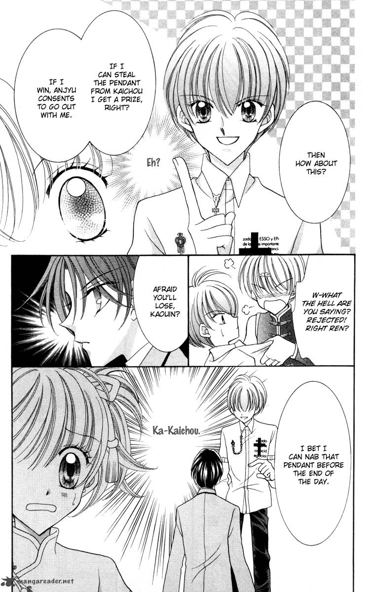 Saint Dragon Girl Miracle 14 15
