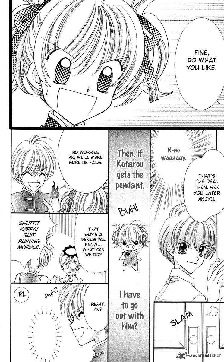 Saint Dragon Girl Miracle 14 16
