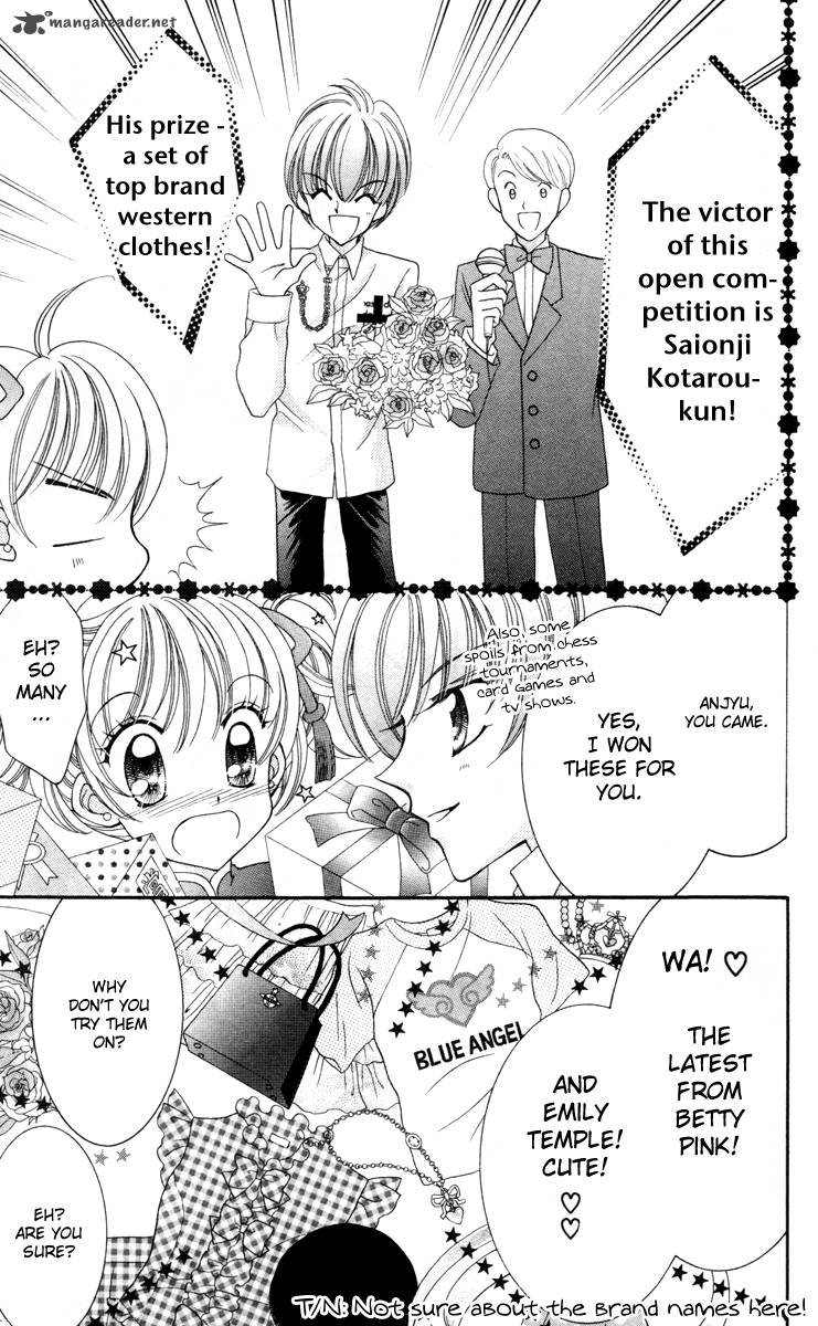 Saint Dragon Girl Miracle 14 19