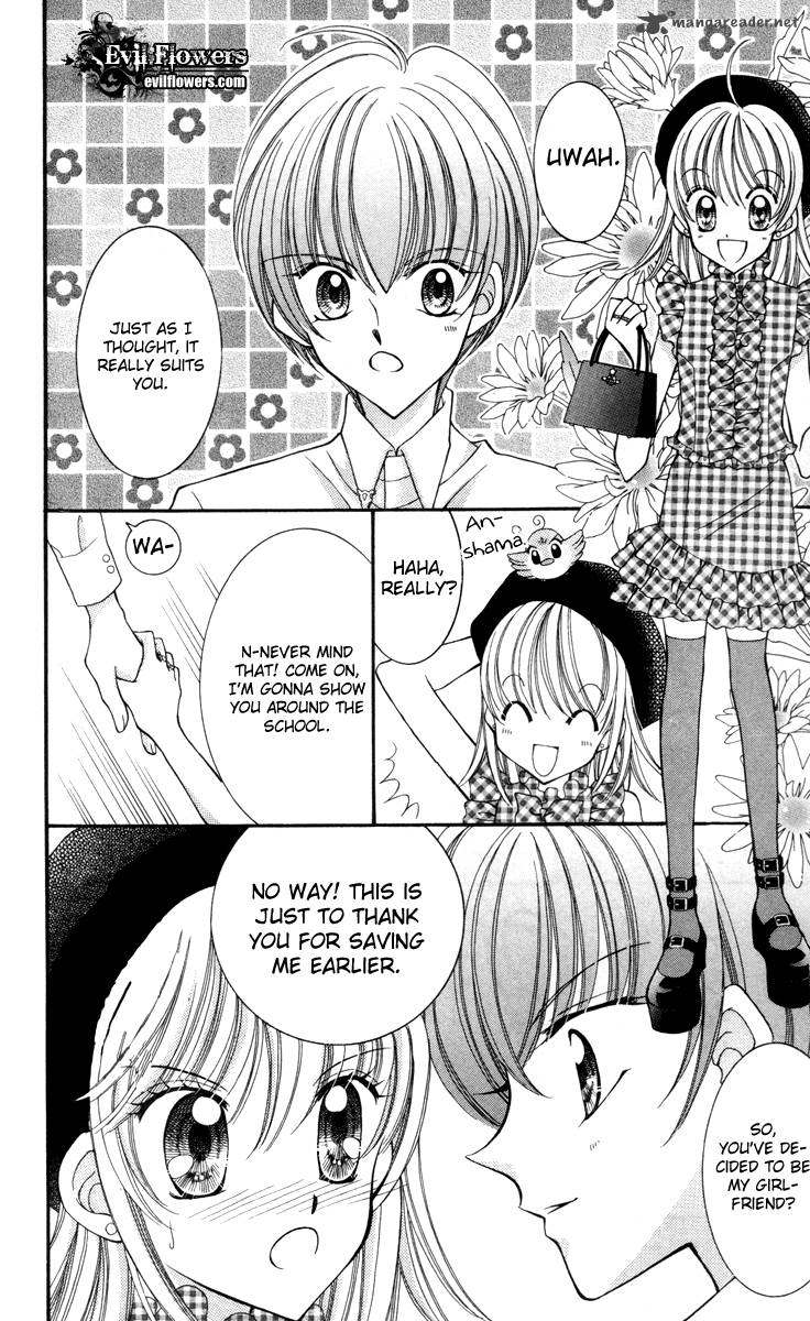 Saint Dragon Girl Miracle 14 20