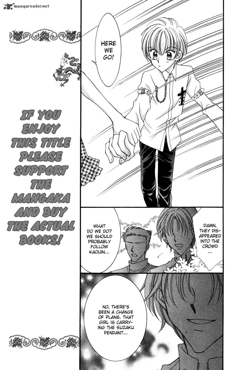 Saint Dragon Girl Miracle 14 21