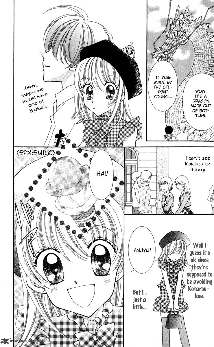 Saint Dragon Girl Miracle 14 24