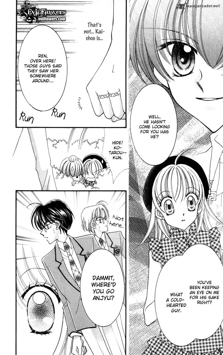 Saint Dragon Girl Miracle 14 28