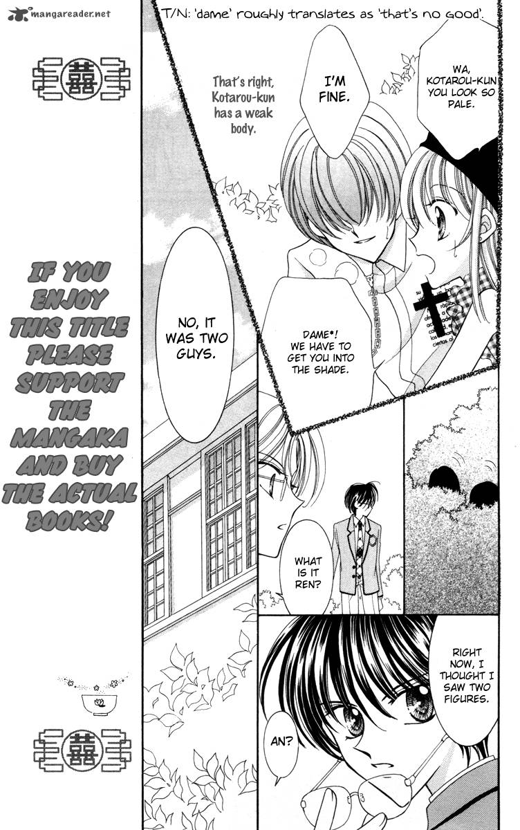 Saint Dragon Girl Miracle 14 31