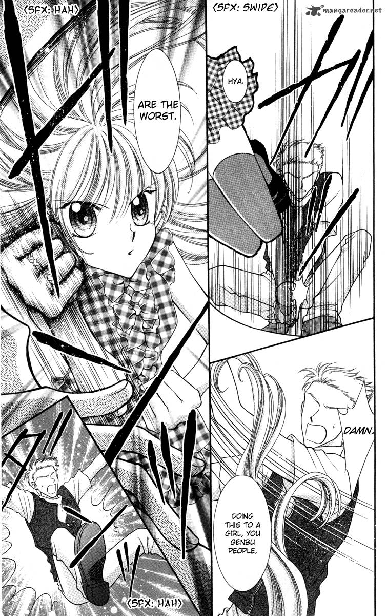 Saint Dragon Girl Miracle 14 39