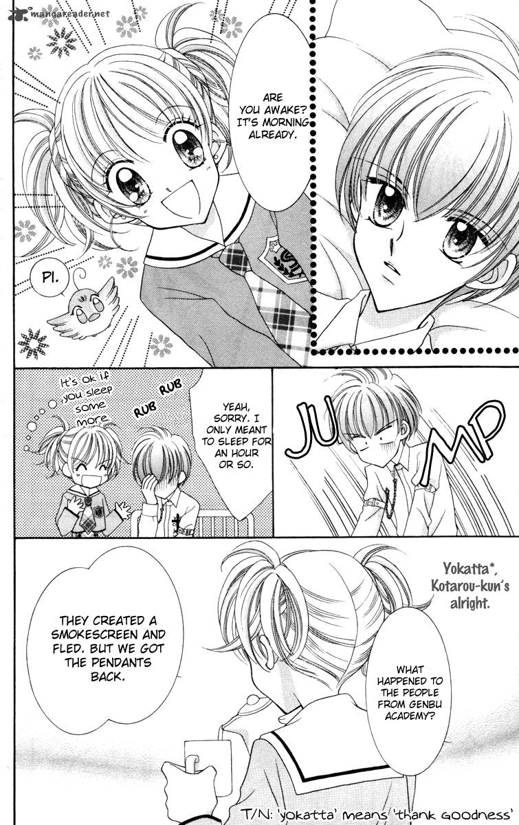 Saint Dragon Girl Miracle 14 44