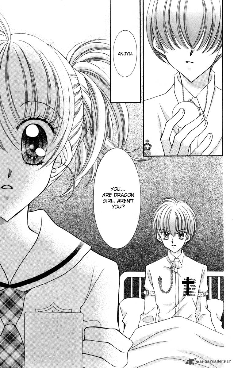 Saint Dragon Girl Miracle 14 45