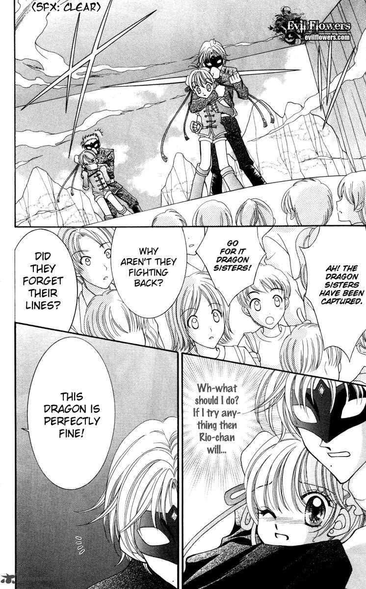 Saint Dragon Girl Miracle 15 28