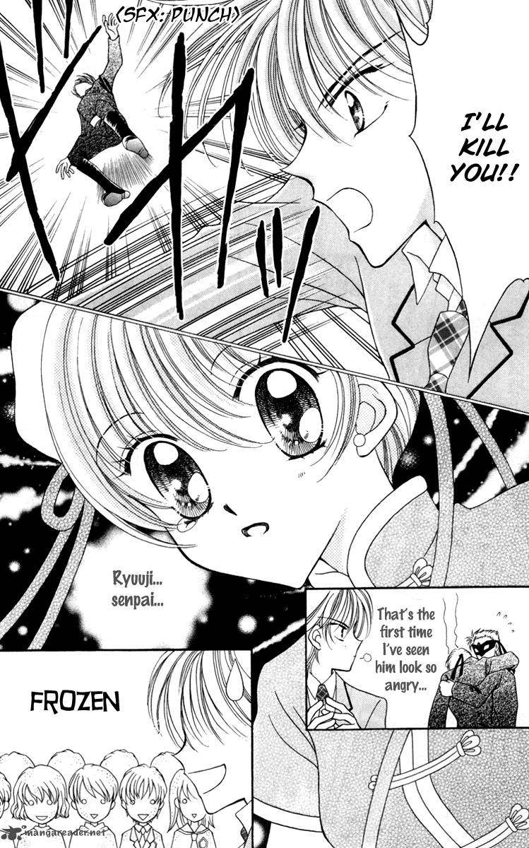 Saint Dragon Girl Miracle 15 31