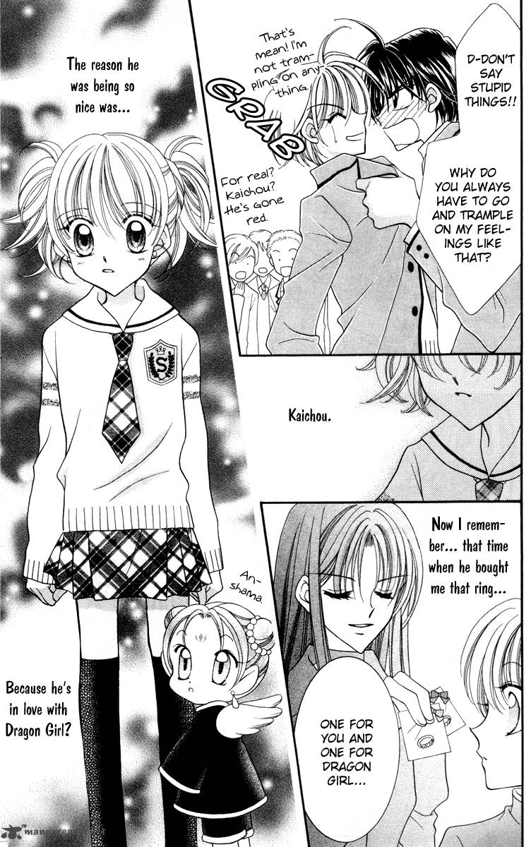 Saint Dragon Girl Miracle 16 18