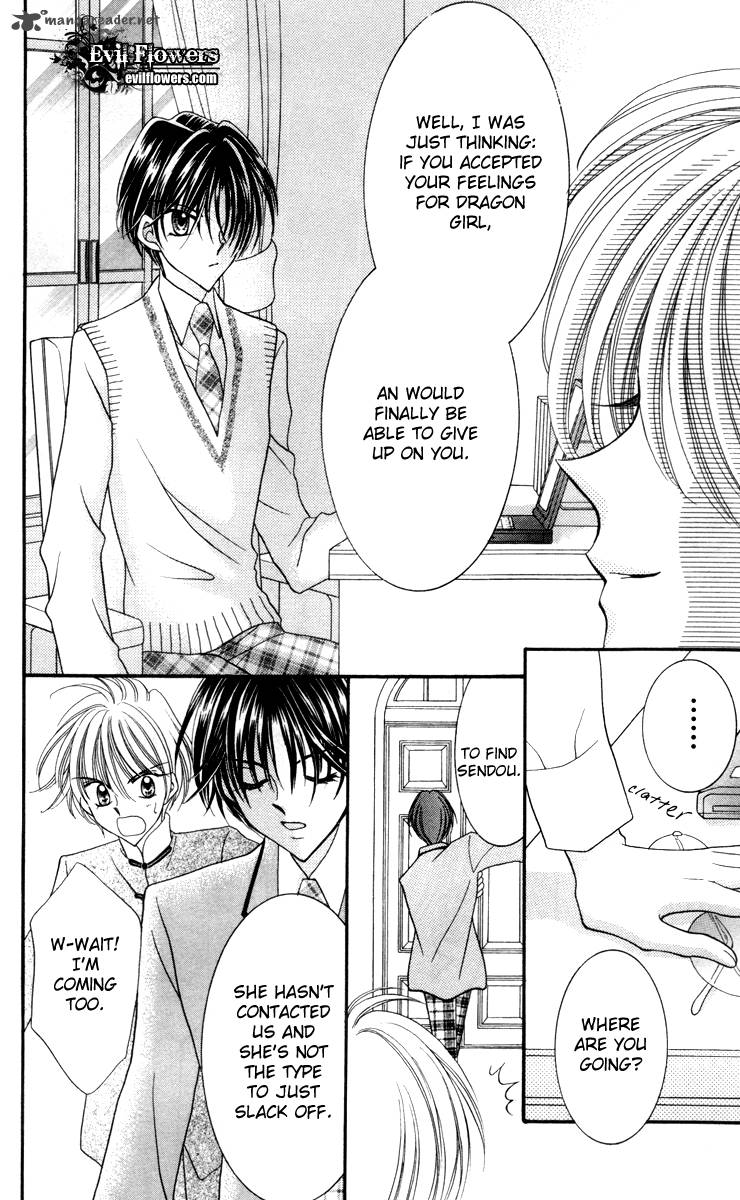 Saint Dragon Girl Miracle 16 24
