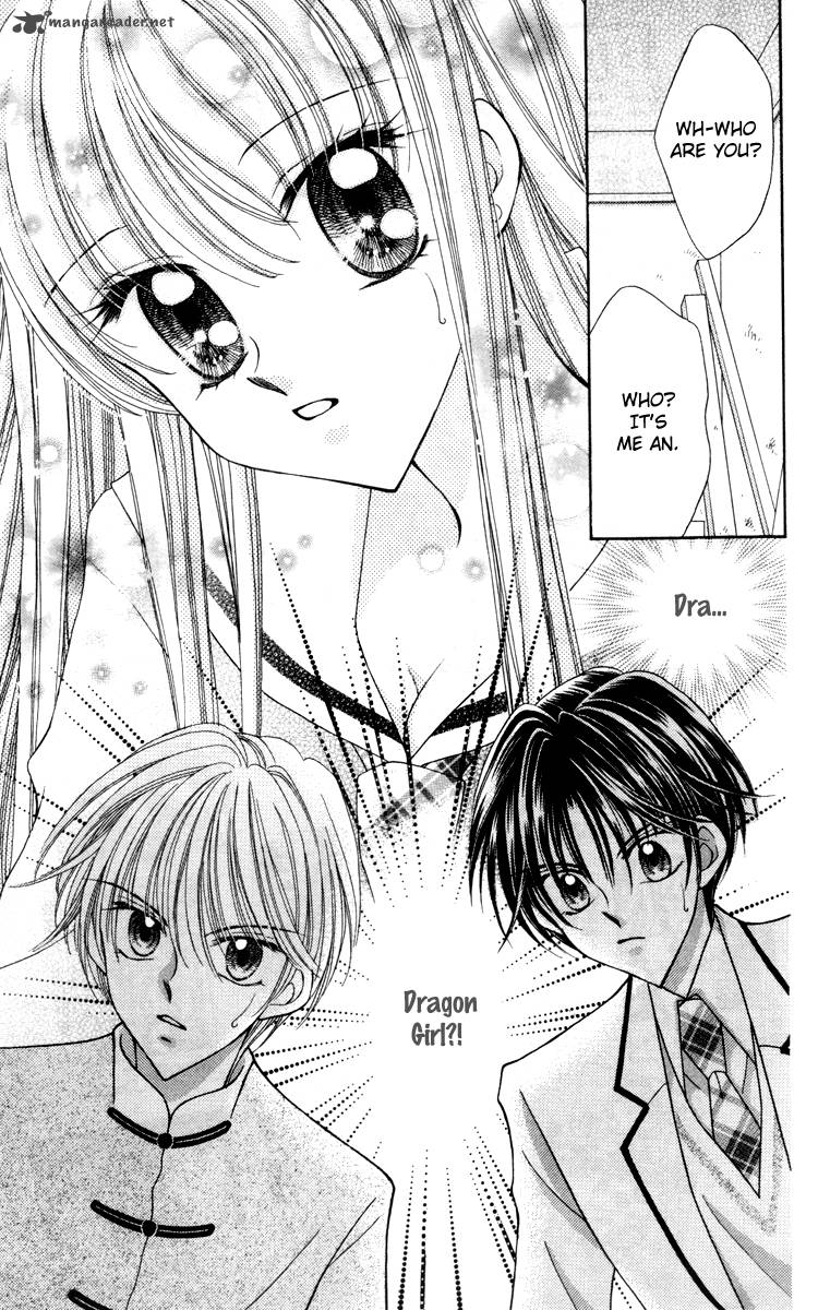 Saint Dragon Girl Miracle 16 35