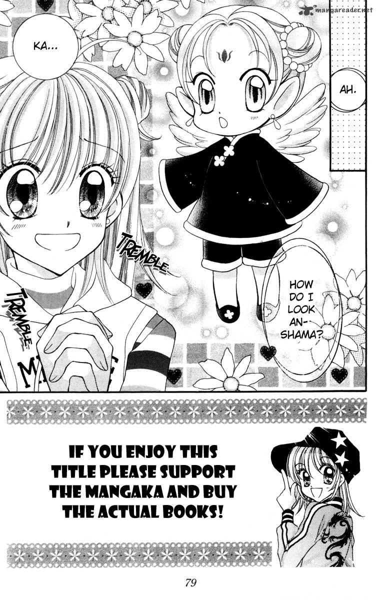 Saint Dragon Girl Miracle 16 6