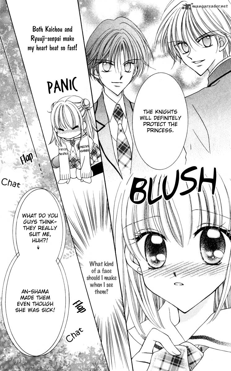 Saint Dragon Girl Miracle 16 8