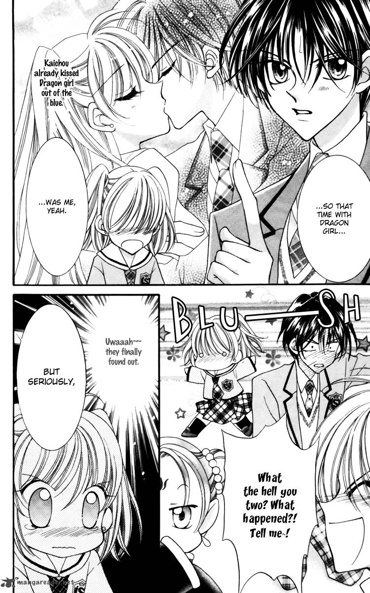 Saint Dragon Girl Miracle 17 11