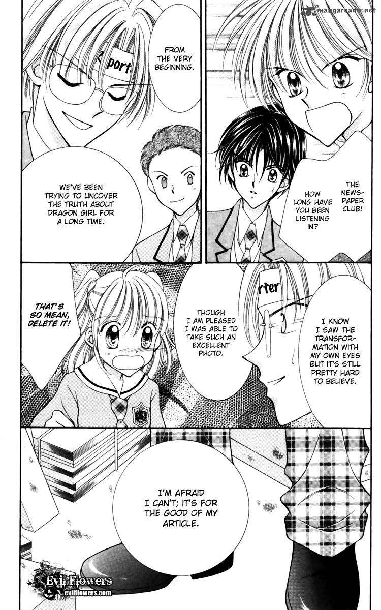 Saint Dragon Girl Miracle 17 13