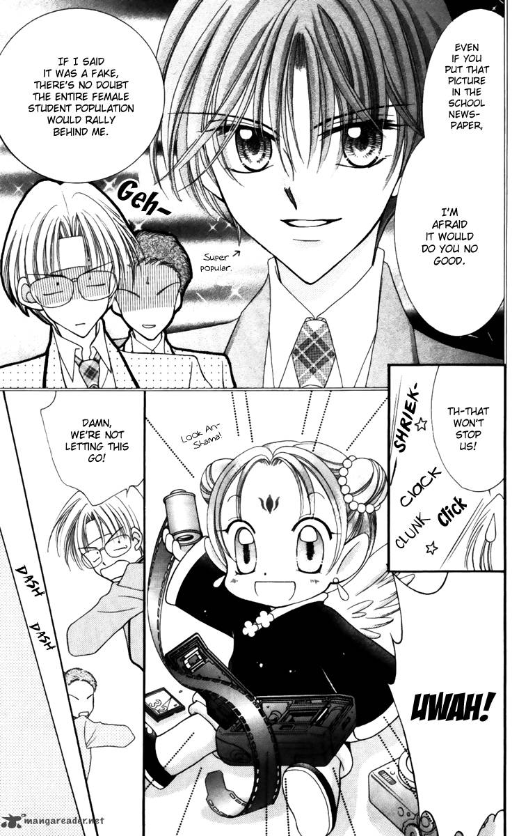 Saint Dragon Girl Miracle 17 14