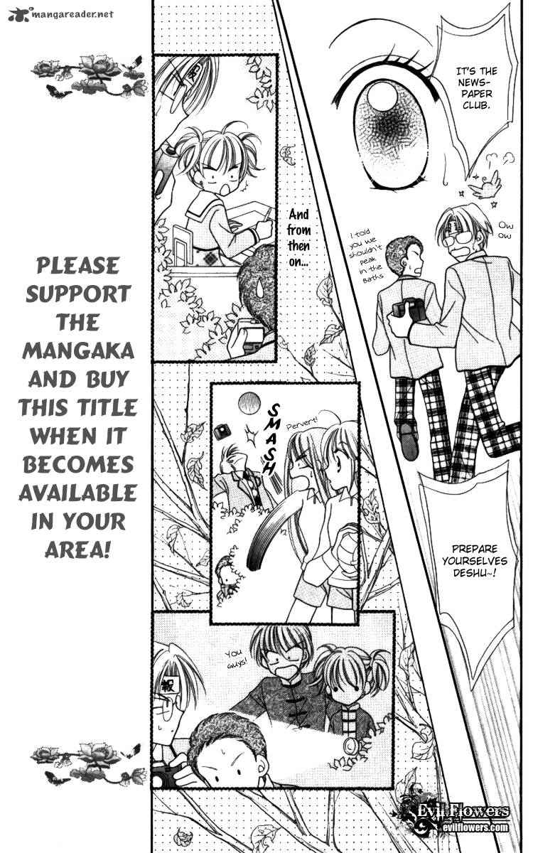 Saint Dragon Girl Miracle 17 18