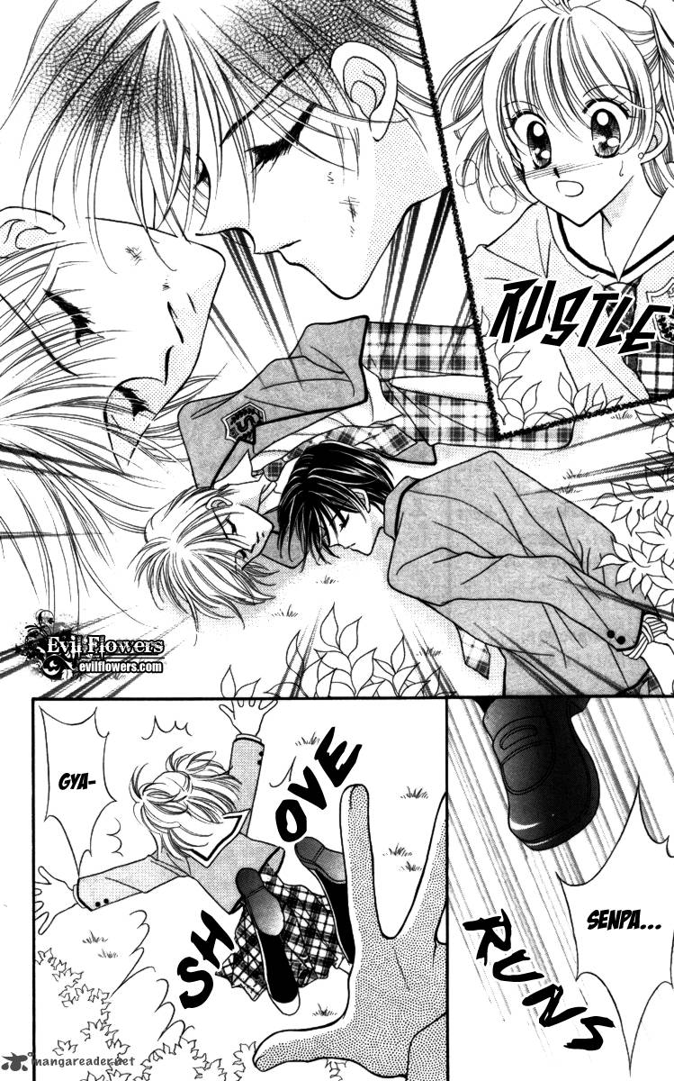 Saint Dragon Girl Miracle 17 25