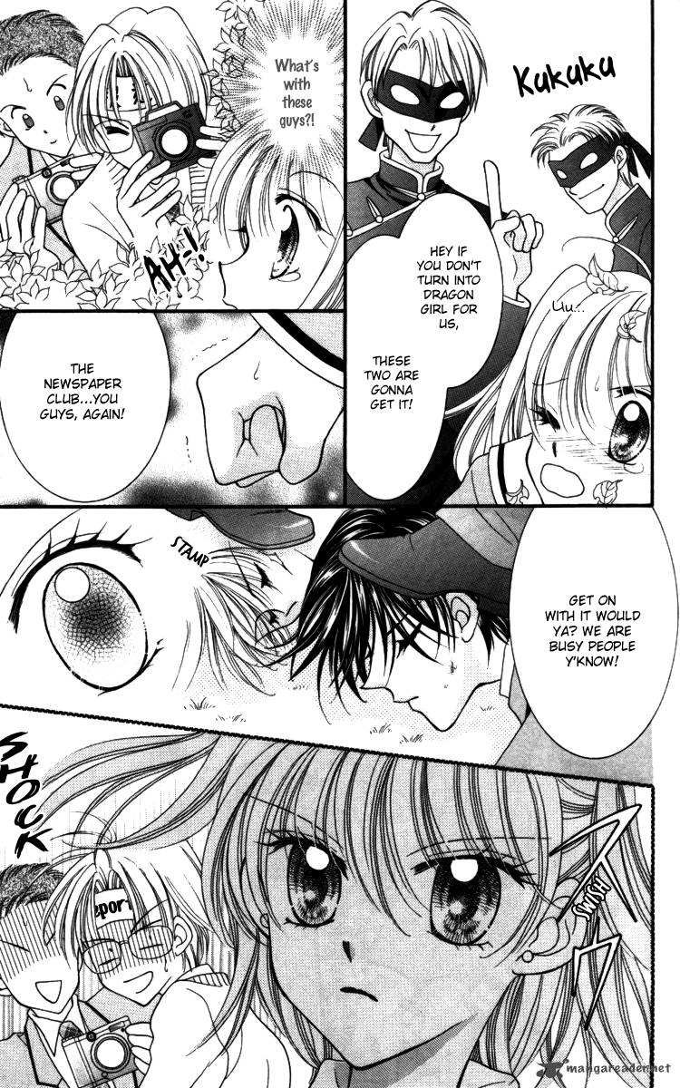 Saint Dragon Girl Miracle 17 26