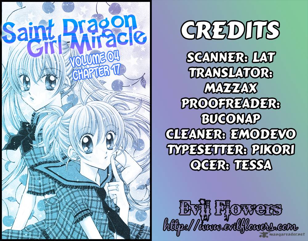 Saint Dragon Girl Miracle 17 3