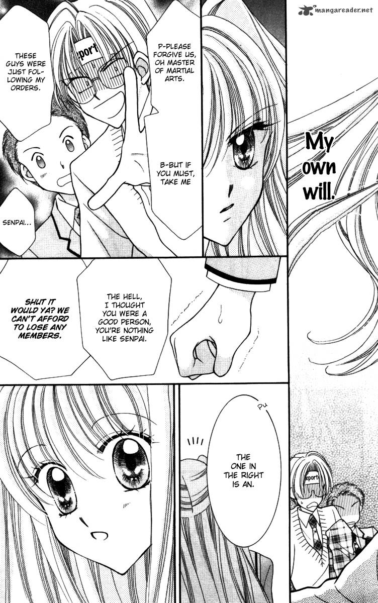 Saint Dragon Girl Miracle 17 30