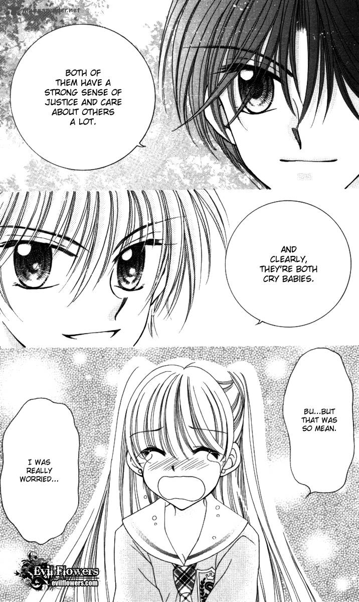 Saint Dragon Girl Miracle 17 32