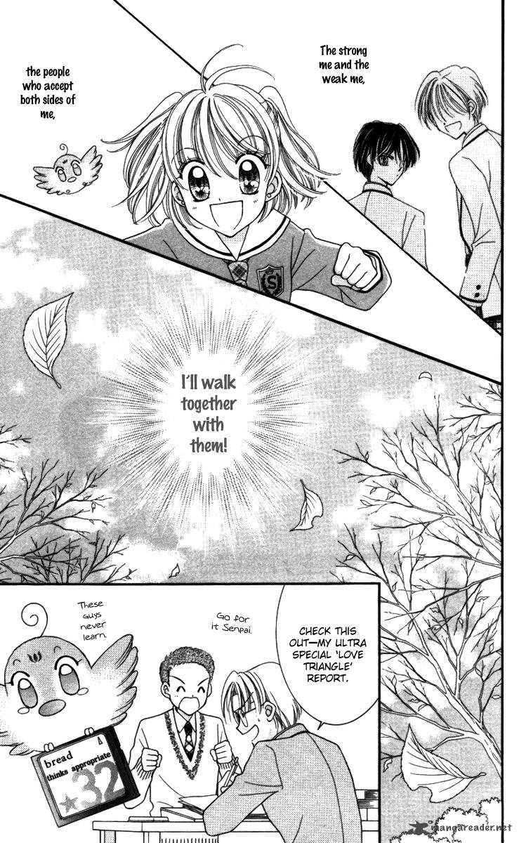 Saint Dragon Girl Miracle 17 36