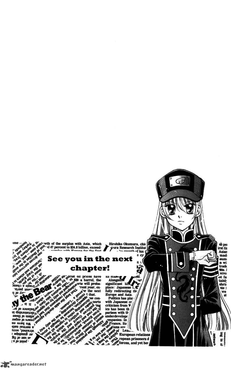 Saint Dragon Girl Miracle 17 37