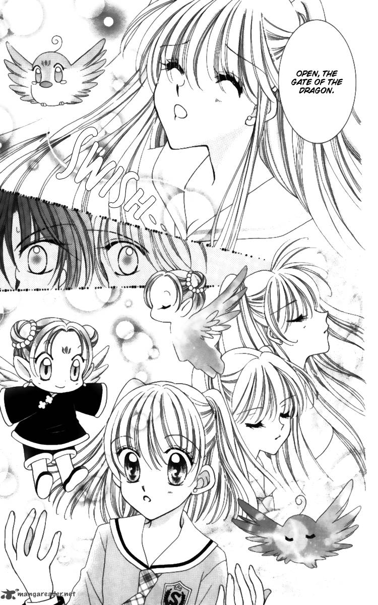 Saint Dragon Girl Miracle 17 8