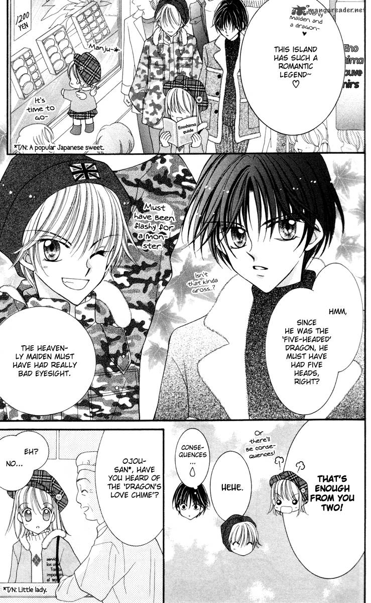 Saint Dragon Girl Miracle 18 11